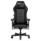 خرید صندلی گیمینگ DXRacer Master Series 2025 XL Black Line