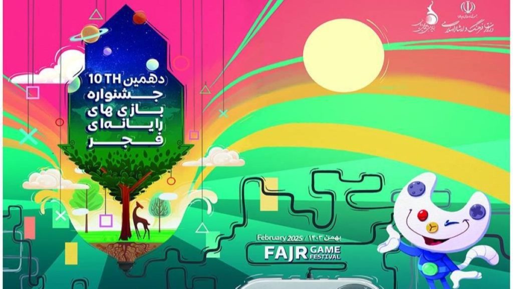 Nominees-for-the-10th-Fajr-Games-Festival-announced