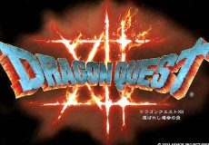 New-Marketing-for-Dragon-Quest-XII--More-Info-Coming