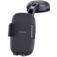 خرید هولدر موبایل Usams US-ZJ063 Car Center Console Retractable Phone Holder