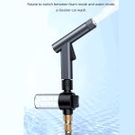 خرید کارواش خانگی Usams ZB260 Portable Car Washing