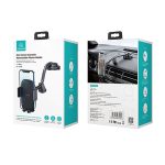 خرید هولدر موبایل Usams ZJ065 Car Dashboard Mobile Phone Holder