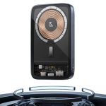 USAMS-CD184-PowerBank