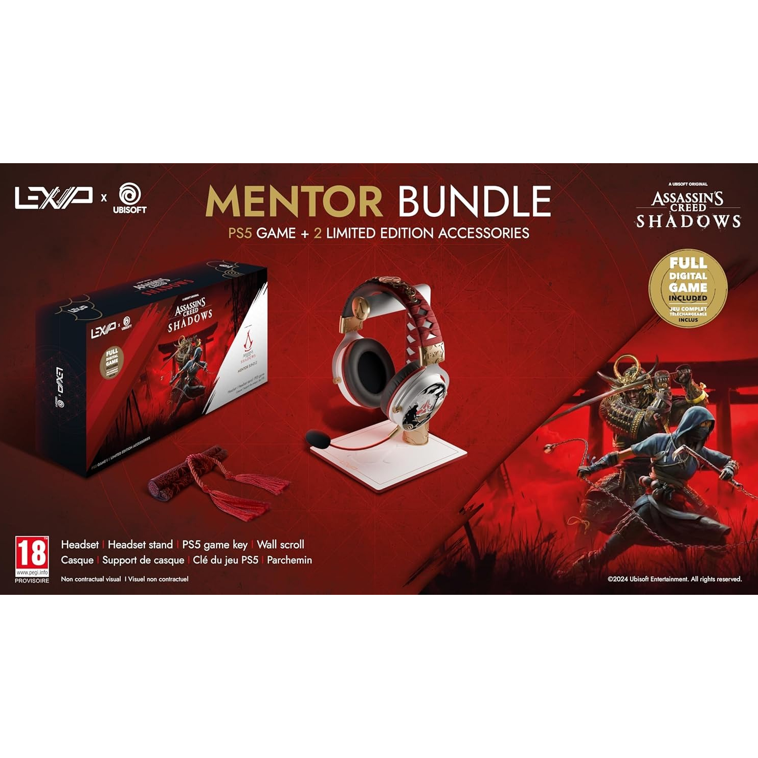 باندل Assassins Creed Shadows Mentor Bundle