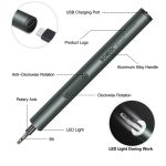 پیچ گوشتی شارژی Xiaomi Bomidi EPS01