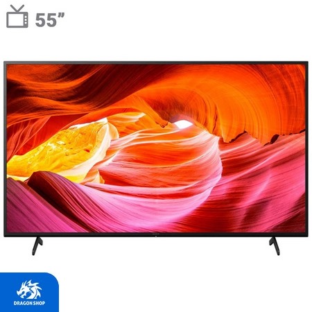 قیمت تلویزیون 55 اینچ Sony KD-55x75k