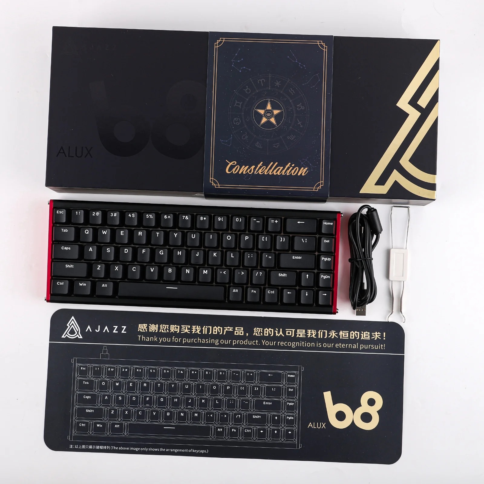 کیبورد ایجز Ajazz Keyboard AK680 MAX Black