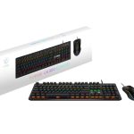 باندل گیمینگ MSI FORGE GK300 Combo