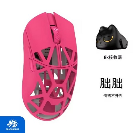 موس WLmouse Beast X Pro Neon Rose Solid Side