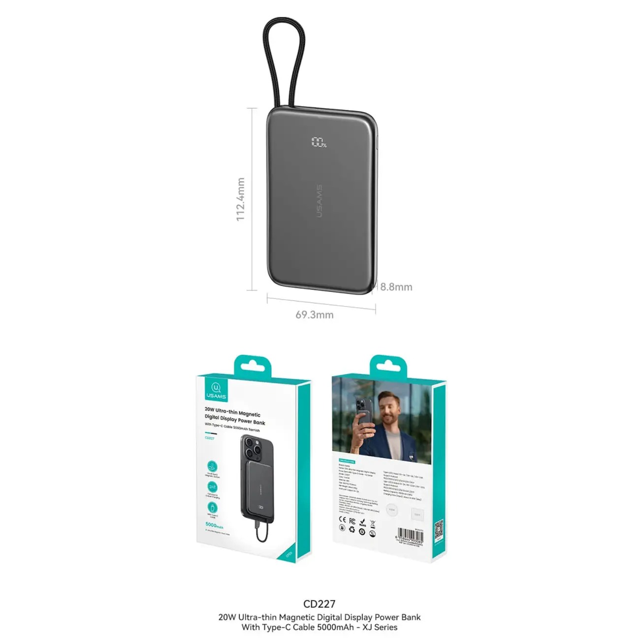 پاوربانک مگسیف USAMS CD227 5000MAh