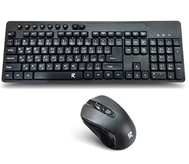 باندل گیمینگ 2 تیکه Redragon BS-7094 COMBO