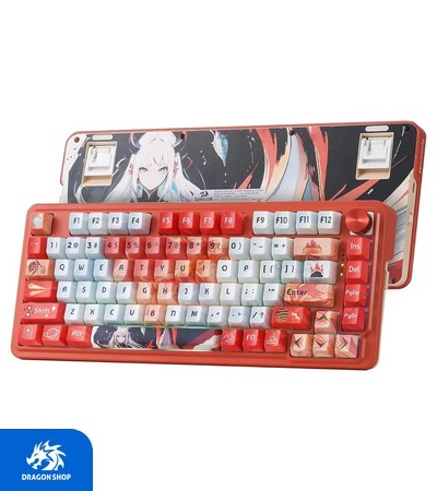 کیبورد Redragon Geb K673 AK PRO خرید اینترنتی کیبورد Redragon Geb K673 AK PRO