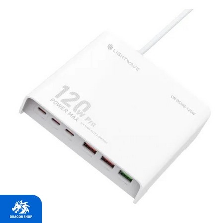 شارژر رومیزی Lightwave 120W Super Fast Universal Charger LW-DCHG-120W