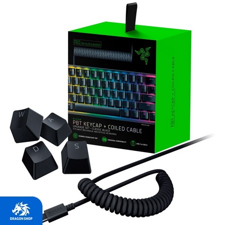 مجموعه کامل کلید کیبورد ریزر Razer Pbt Keycaps + Coiled Cable