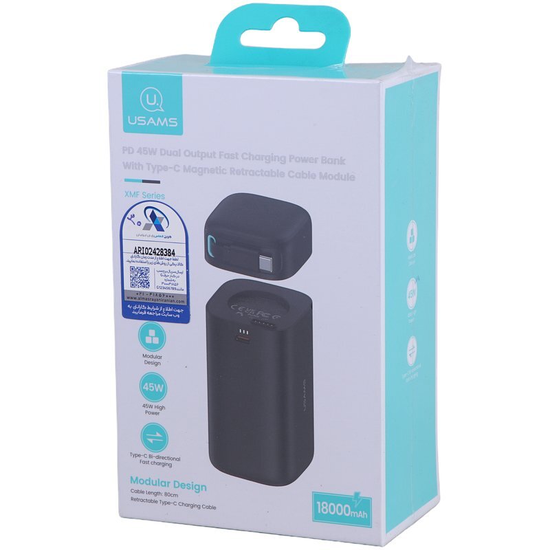 پاوربانک USAMS CD216 18000MAh Black