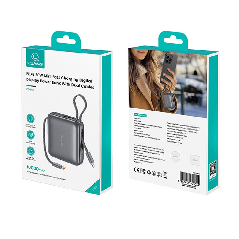 پاوربانک USAMS CD240 10000mAh