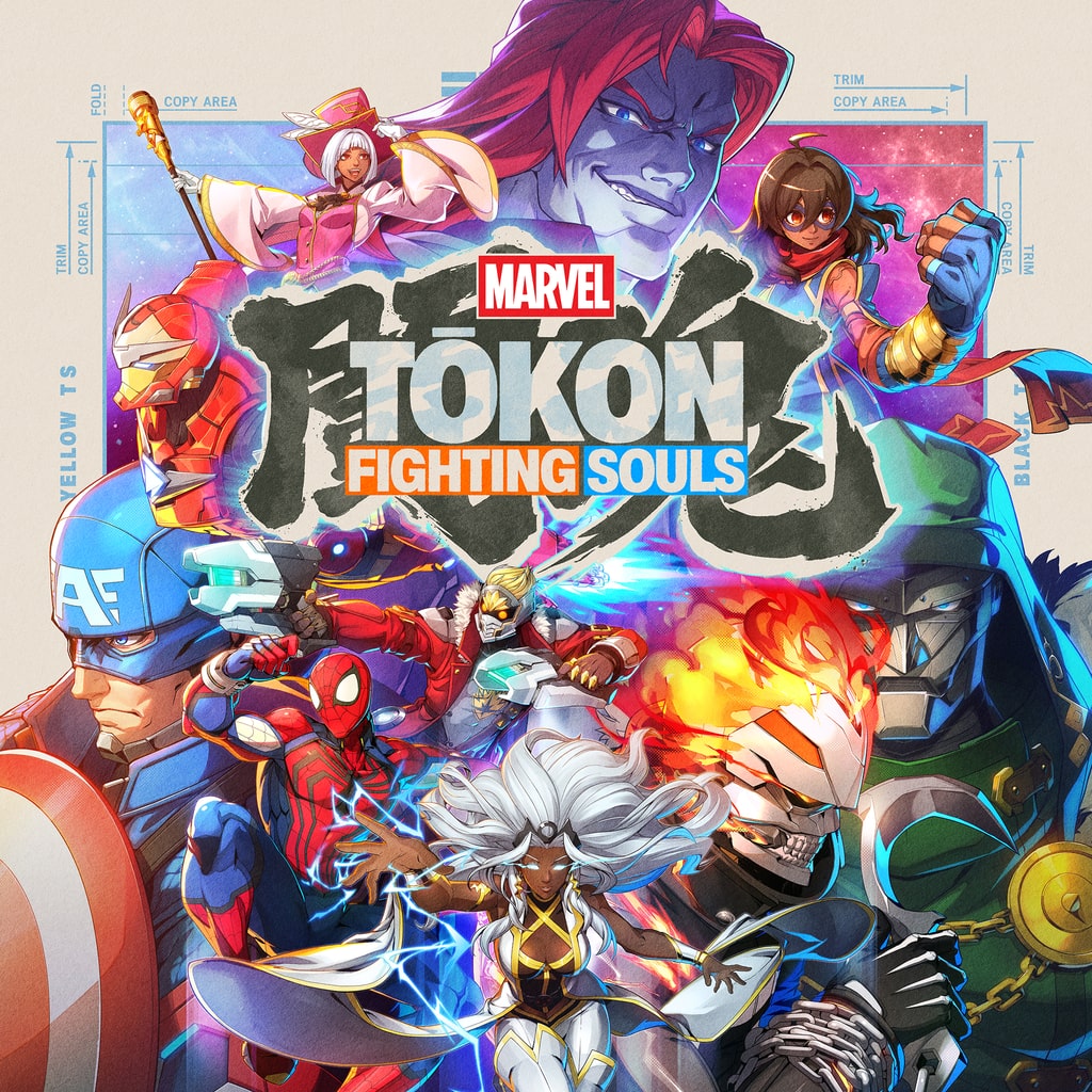 اکانت بازی Marvel Tokon Fighting Souls PS5 ظرفیت دوم