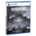 دیسک بازی Resident Evil 9 Requiem Lenticular Edition برای PS5 با کاور سه بعدی