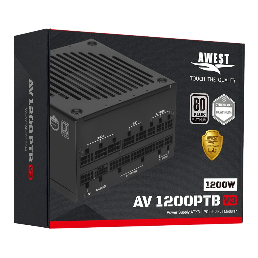 منبع تغذیه Awest AV1200-PTB V3