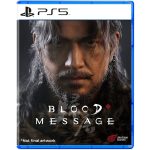 دیسک بازی Blood Message برای PS5