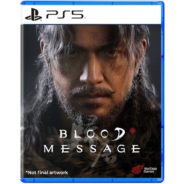 دیسک بازی Blood Message برای PS5