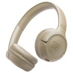 هدفون JBL Tune 530 BT Beige