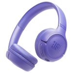 هدفون JBL Tune 530 BT Digital Lavender