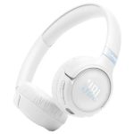 هدفون JBL Tune 680 NC White