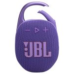 اسپیکر SPEAKER JBL CLIP5 Purple