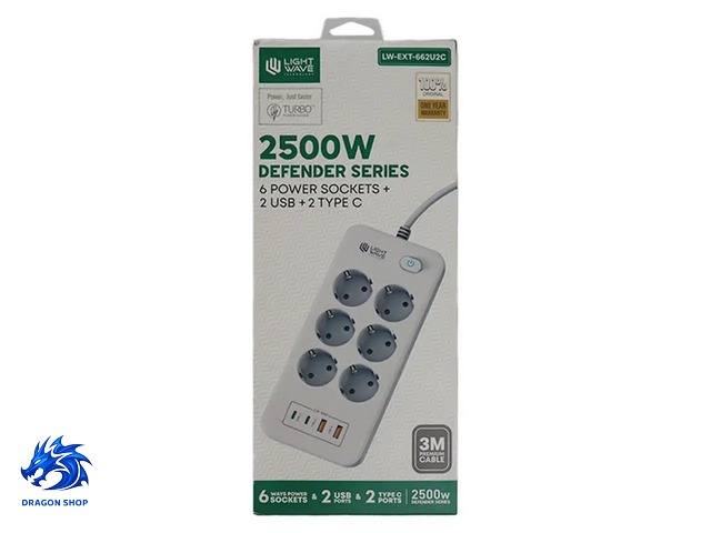 خرید اینترنتی چندراهی برق LightWave LW-EXT-662U2C