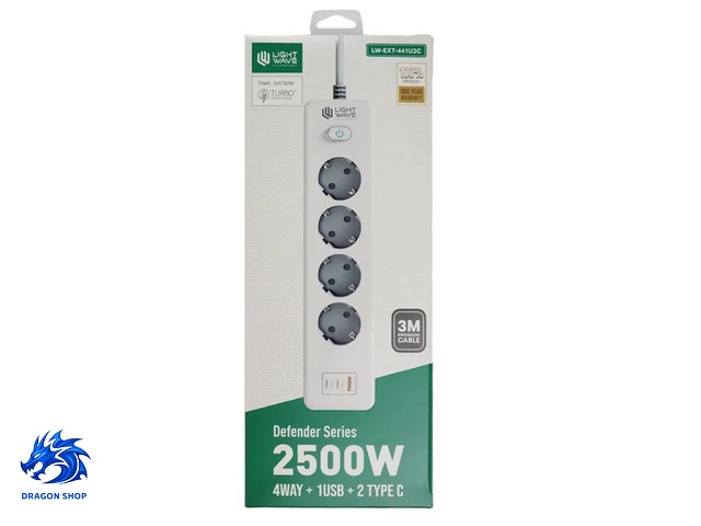 خرید چندراهی برق LightWave LW-EXT-441U2C