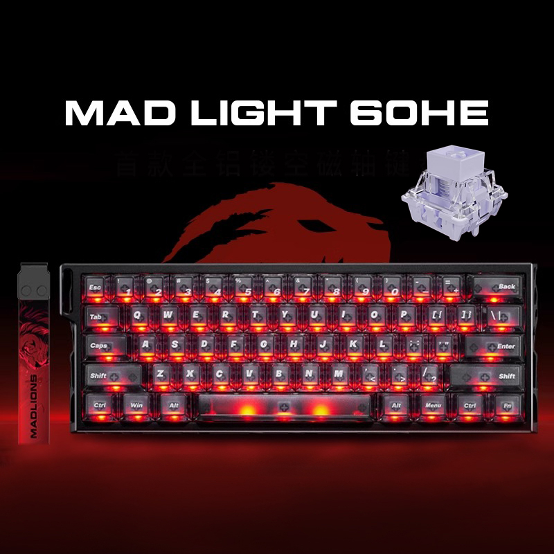 MADLIONS Mad Light 60 HE Hollow Black