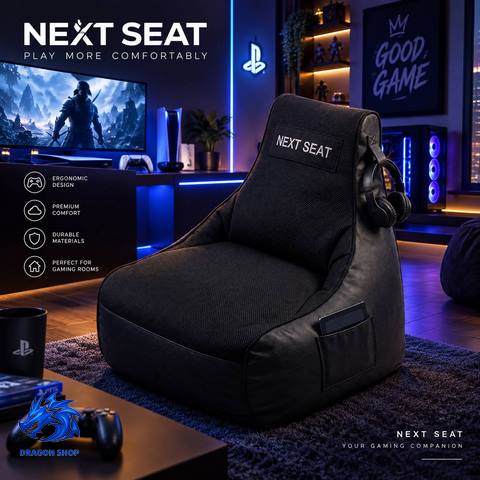 مبل گیمینگ NEXTSEAT Galaxy Hybrid Black